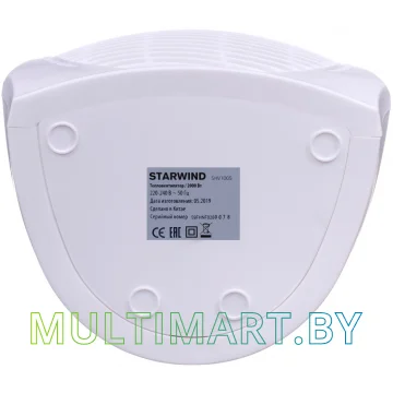 Тепловентилятор StarWind SHV1005 картинка 5